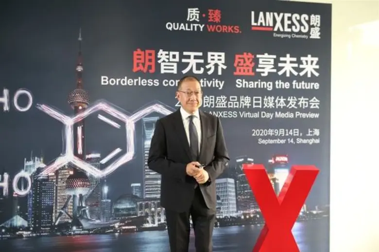 แลนเซสส์ (LANXESS) บริษัท เคมีภัณฑ์พิเศษข...