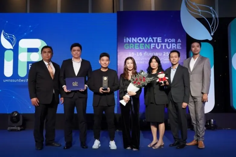 นายอิทธิพัทธ์ พีระเดชาพันธ์ ประธานเจ้าหน้...