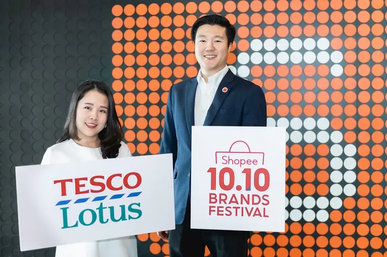 ช้อปให้สุด…อย่าหยุดช้อป กับโปรโมชั่นสุดฮ็...