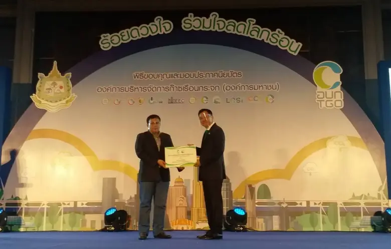 นายอนุสรณ์ เพชรรัตน์ ผู้จัดการส่วนงานวิศว...