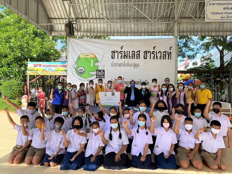 ด้วยความมุ่งมั่นในการมีส่วนร่วมพัฒนาสังคม...