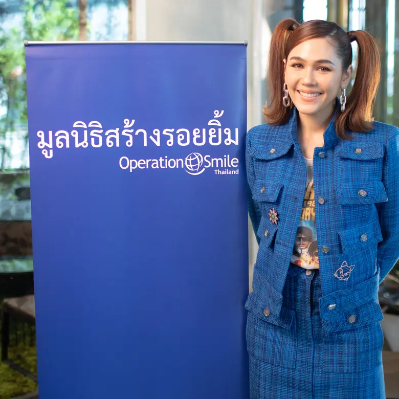 “ชมพู่ อารยา เอ ฮาร์เก็ต” และ “มิว ศุภศิษ...