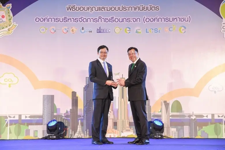 คุณสมรชัย คุณรักษ์ รองกรรมการผู้จัดการใหญ...