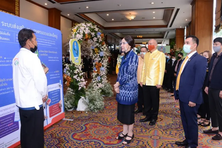 รมช.มนัญญา นำทีมกรมตรวจบัญชี หนุนยกระดับคุณภาพภาคการเกษตร "มิติทางบัญชี ตามวิถีแปลงใหญ่ในยุค New Normal"