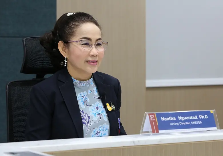 สำนักงานรับรองมาตรฐานและประเมินคุณภาพการศ...