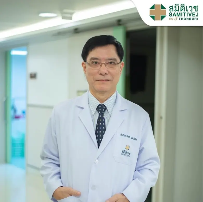 สถาบันโรคภูมิแพ้สมิติเวช ชี้คนไทยเสี่ยงเป...