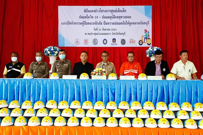 นายเธียรวิทย์ หาญเมธีคุณา ผู้จัดการฝ่ายปฎ...