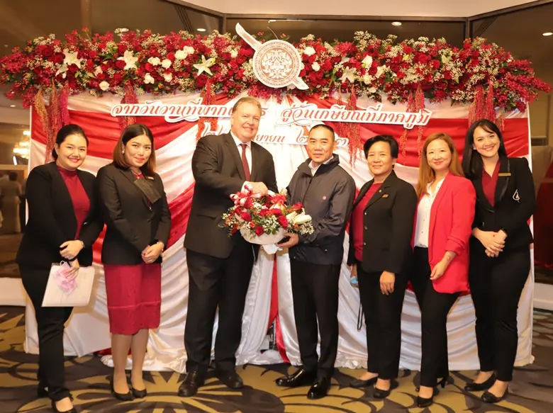 โรงแรมเซ็นทาราแกรนด์ แอท เซ็นทรัลพลาซา ลา...