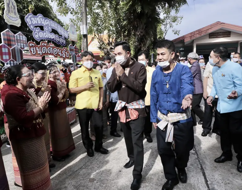 เมื่อวันที่ ๒๓ กันยายน ๒๕๖๓ นายอิทธิพล คุ...