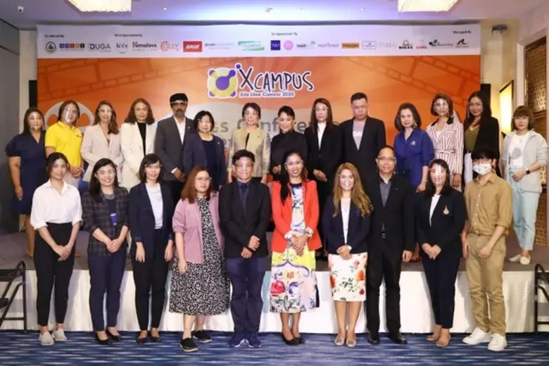 นางปิยนุช วุฒิสอน ผู้ตรวจราชการกระทรวงดิจ...