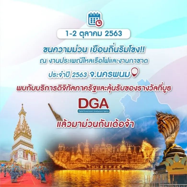 บริษัท ปภาวิน จำกัด ผู้จัดจำหน่ายกระดาษพิ...