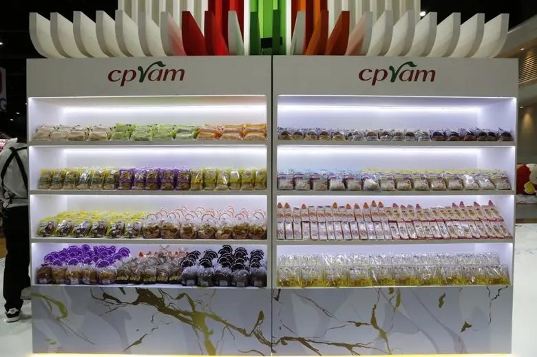 ซีพีแรม โชว์ศักยภาพผู้นำอาหารปลอดภัย ภายใต้แนวคิด  “ร่วมส่งมอบความเป็นอยู่ที่ดีให้ทุกคน” ในงาน Thaifex-Anuga Asia 2020