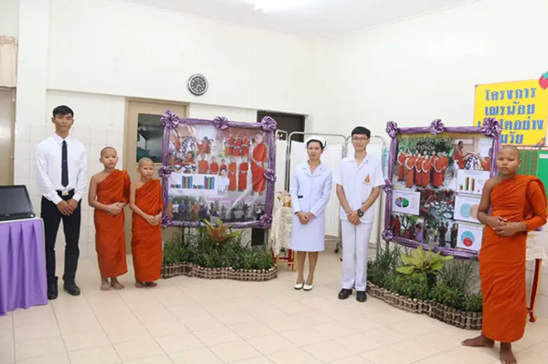 ม.มหิดล สนองพระราชดำริสร้างเสริมสุขภาพสามเณรวัดไผ่ดำ ให้โอกาสศึกษาต่อคณะพยาบาลศาสตร์
