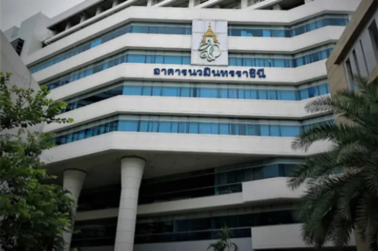 สำนักหอสมุดกลาง มหาวิทยาลัยเทคโนโลยีพระจอ...