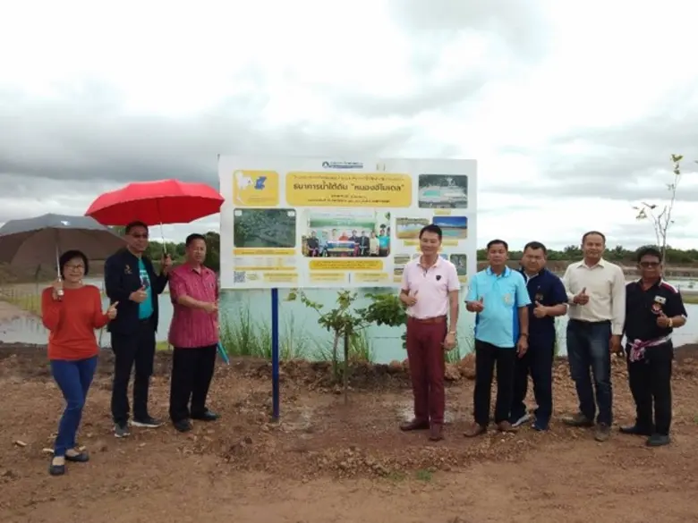 นายอานนท์ วังวสุ นายกสมาคมประกันวินาศภัยไ...