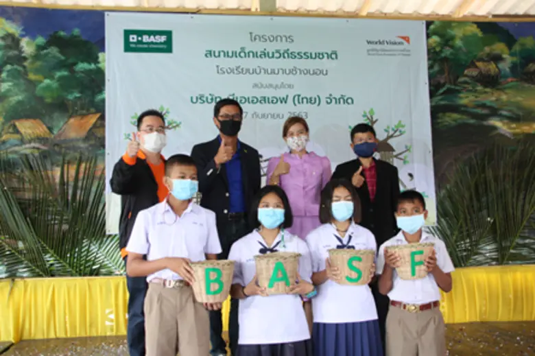 บีเอเอสเอฟและมูลนิธิศุภนิมิต สร้างสนามเด็กเล่นวิถีธรรมชาติให้กับโรงเรียน ในจังหวัดระยอง
