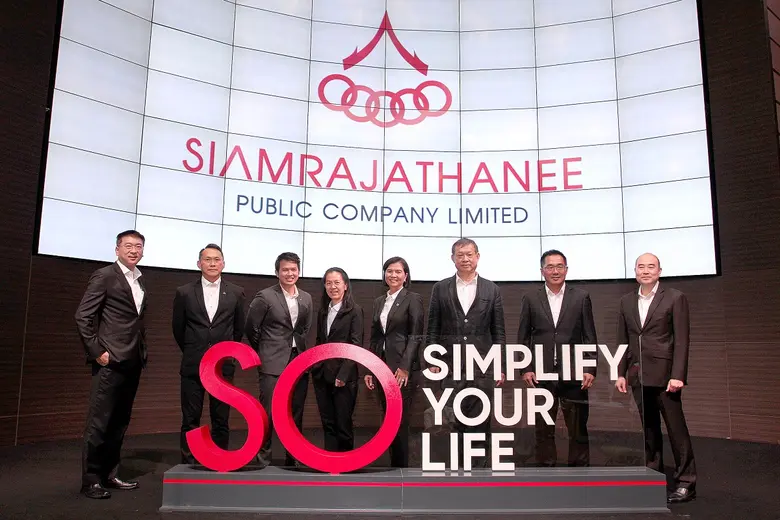 บมจ.สยามราชธานี หรือ SO ผู้ให้บริการ Outs...