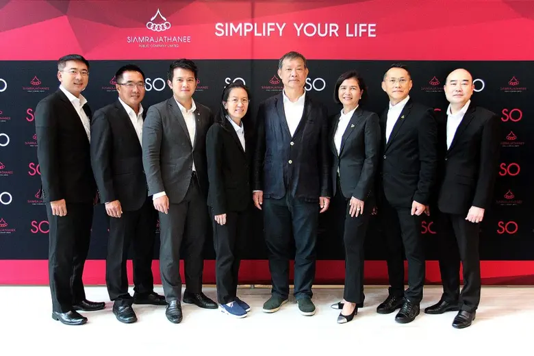 SO ชูศักยภาพผู้ให้บริการ Outsource ครบวงจรชั้นนำระดับประเทศ จัดโรดโชว์ เตรียมขายไอพีโอ 85 ล้านหุ้น เข้าระดมทุนในตลาดหลักทรัพย์