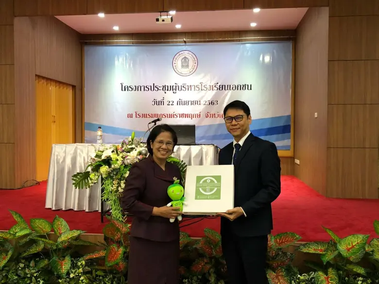 มกอช.เร่งขับเคลื่อนโครงการโรงอาหารปลอดภัย...