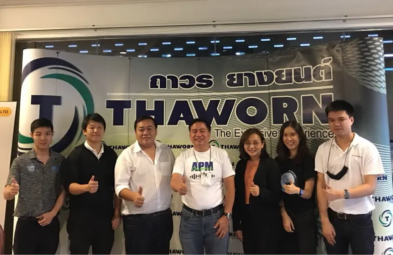 คุณสมภพ ศักดิ์พันธ์พนม (กลาง) ประธานกรรมก...