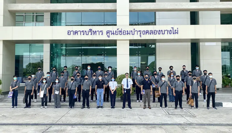 บริษัท ทางด่วนและรถไฟฟ้ากรุงเทพ จำกัด (มห...