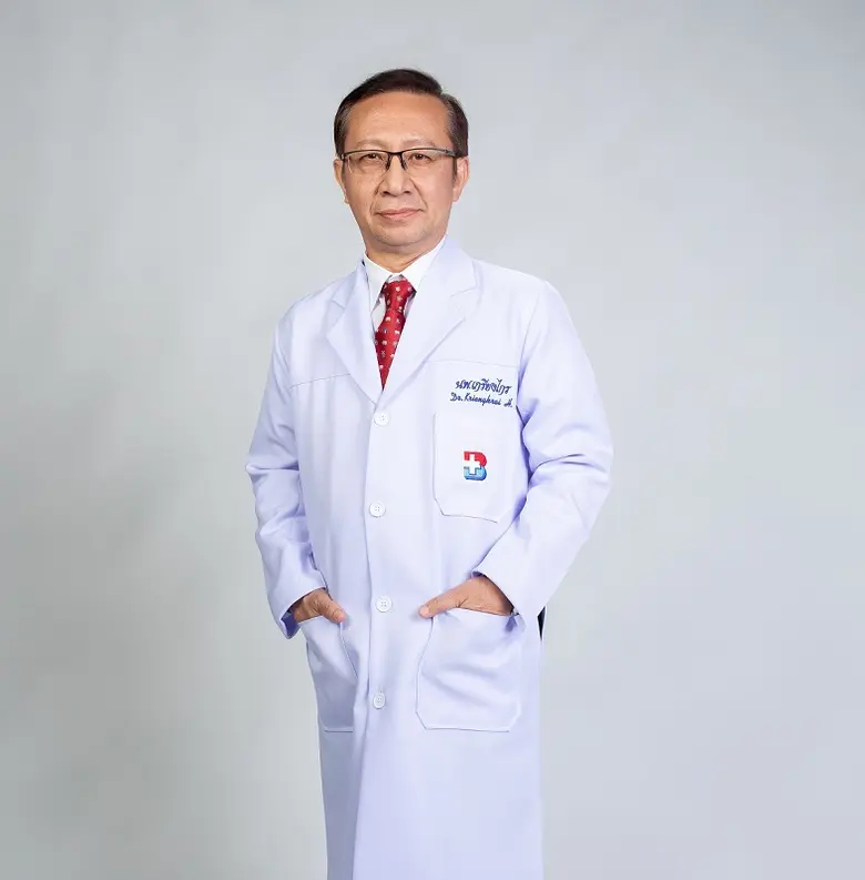 เนื่องในวันหัวใจโลก 29 กันยายน 2563 รพ.หั...