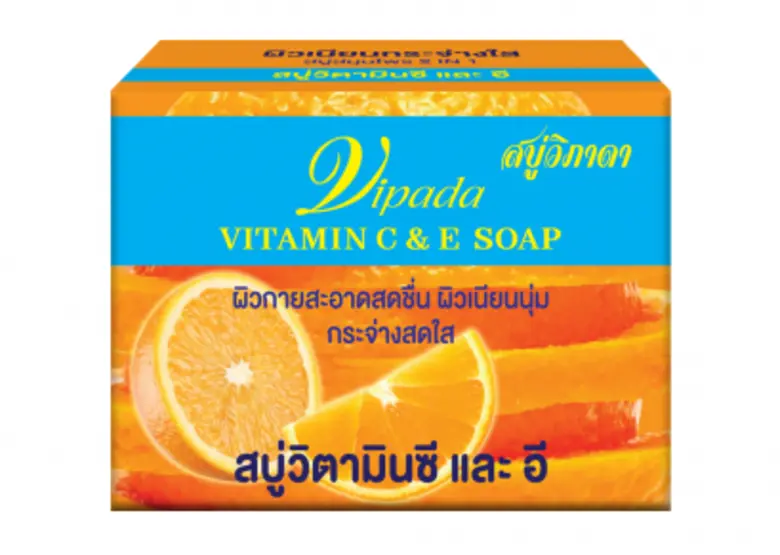 บริษัท วีเอส 09 ออริจินอล เฮิร์บ จำกัด โด...