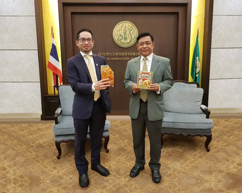 'บมจ. เอ็นอาร์ อินสแตนท์โปรดิวซ์’ หรือ NR...