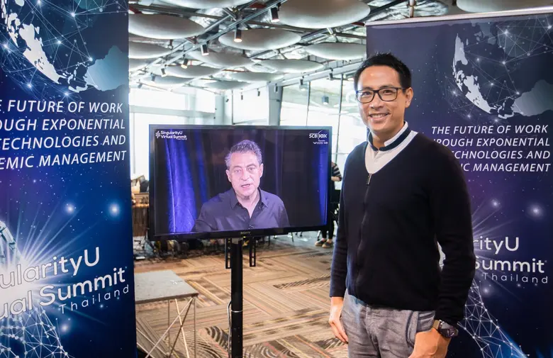 SingularityU Thailand ร่วมกับ บริษัท เอสซ...