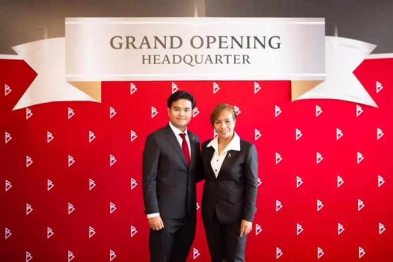 เปิดตัวอย่างยื่งใหญ่ เดอะ เบสท์พร็อพเพอร์ตี้ เอเจนท์