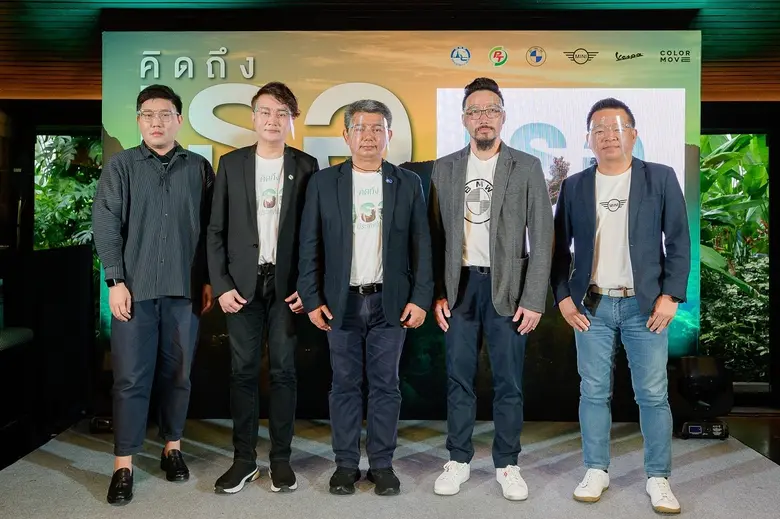 นายพร้อมศักดิ์ จรัญญากรณ์ ผู้อำนวยการฝ่าย...