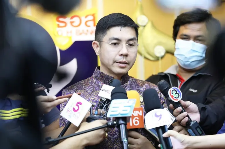 ธอส.ยกระดับบริการดิจิทัล เปิดตัว G H Bank New Normal Services เพิ่ม 6 บริการใหม่บน Application : GHB ALL