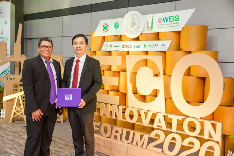 นิคมอุตสาหกรรม อาร์ไอแอล ในธุรกิจเคมิคอลส์ เอสซีจี คว้า Eco-World Class ต่อเนื่อง 2 ปีซ้อน สะท้อนต้นแบบนิคมอุตสาหกรรม เพื่อคุณภาพชีวิตชุมชน