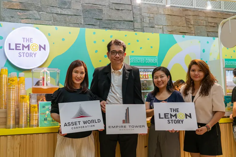 นายจตุพงษ์ จาตุรวงศ์ (ที่ 2 จากซ้าย) ผู้จ...