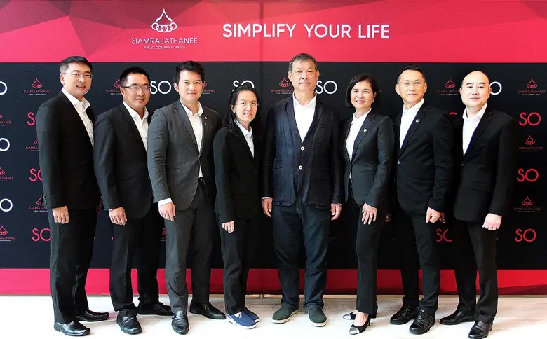 นายจิรณุ กุลชนะรัตน์ (ที่ 7 จากซ้าย) ประธ...