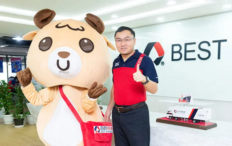 BEST Express (เบสท์ เอ็กซ์เพรส) นอกจากจะร...