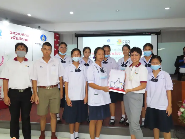 วิศวะมหิดล เปิดเวทีประลองไอเดีย...แข่งขันออกแบบโมเดลรถพลังงานแสงอาทิตย์