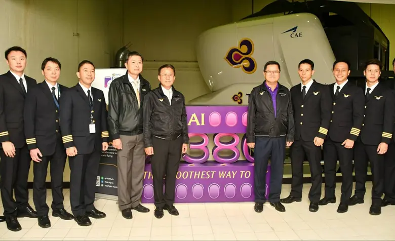 บริษัท การบินไทย จำกัด (มหาชน) ร่วมเติมคว...