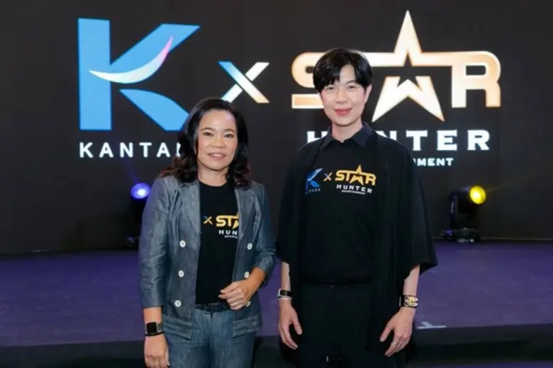 “กันตนา กรุ๊ป” จับมือ “สตาร์ ฮันเตอร์” ผุดออริจินัลคอนเทนต์ เอาใจสายวาย