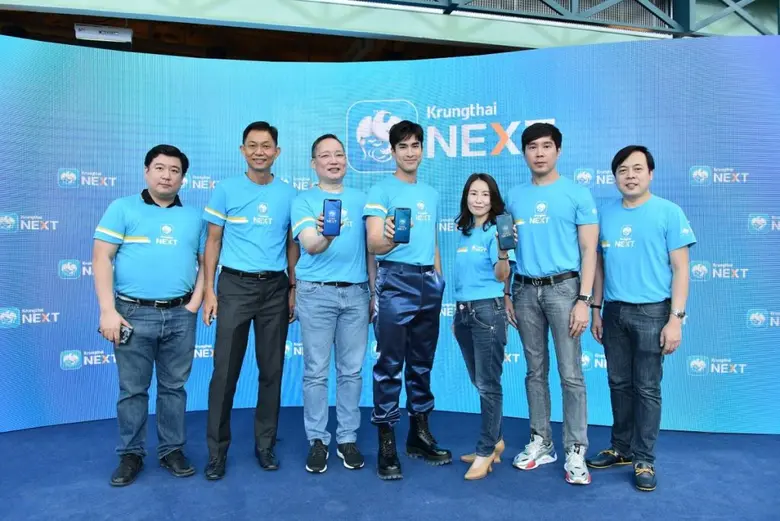 “ณเดชน์ คูกิมิยะ” สุดปลื้มงานรุ่งคว้าพรีเซ็นเตอร์  “Krungthai NEXT” 3 ปีซ้อน