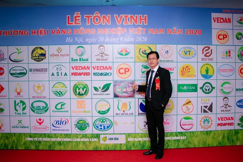 ซี.พี.เวียดนาม คอร์ปอเรชั่น จำกัด หรือซีพ...