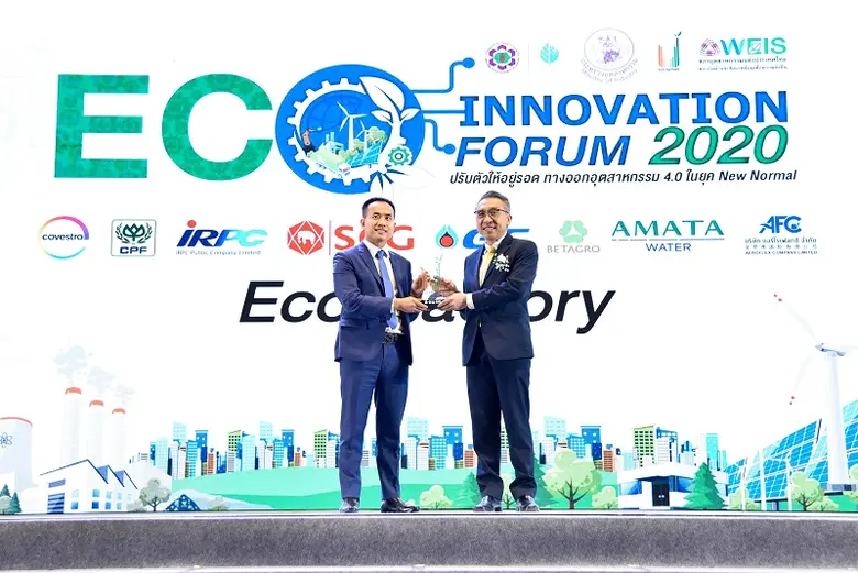 นายจุติพันธุ์ มงคลสุธี (ซ้าย) กรรมการผู้จ...