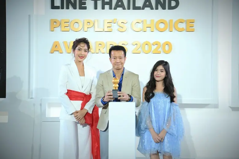 โดยมี คุณชาคริต ดิเรกวัฒนชัย รองกรรมการผู...