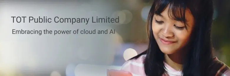 ทีโอทียกระดับศูนย์บริการลูกค้าและความพร้อ...