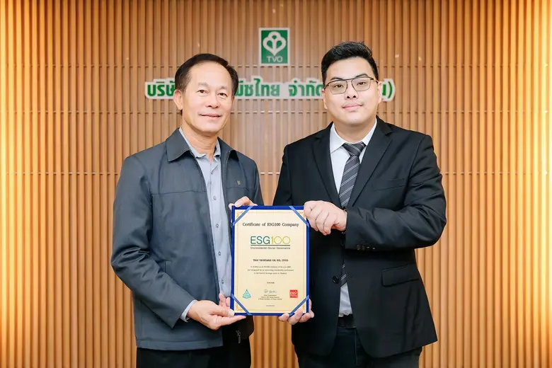 บริษัท น้ำมันพืชไทย จำกัด (มหาชน) (TVO) ไ...