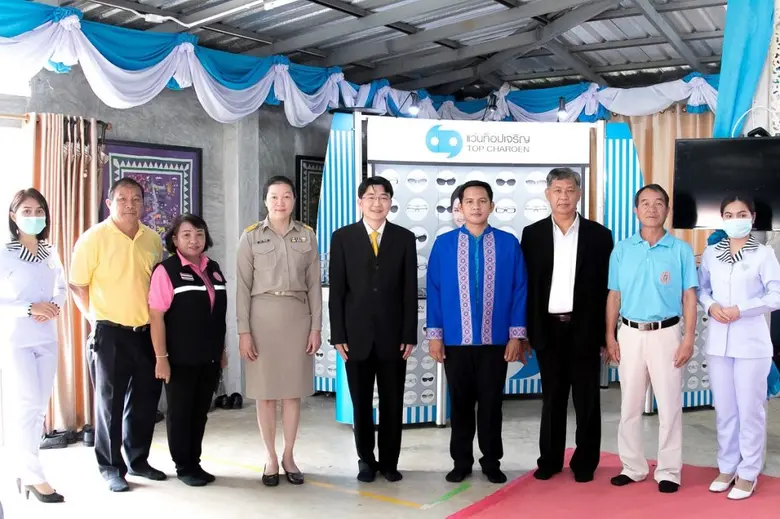 “แว่นท็อปเจริญ” ร่วมกับ กรมพัฒนาสังคมและสวัสดิการฯ เดินหน้าลงพื้นที่ช่วยเหลือภิกษุสงฆ์และประชาชนที่มีปัญหาทางด้านสายตา