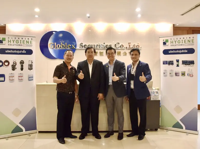 นายวีระพงค์ ลือสกุล (ที่2จากซ้าย) ประธานเ...