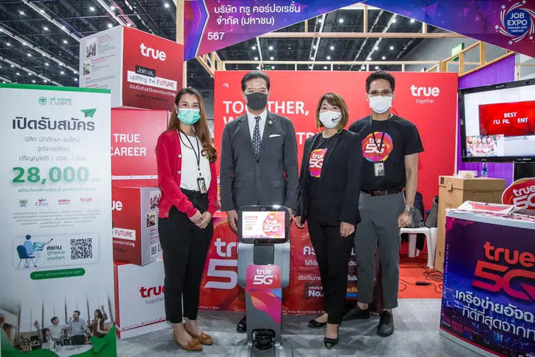 บรรยากาศงาน JOB EXPO THAILAND 2020 สองวัน...