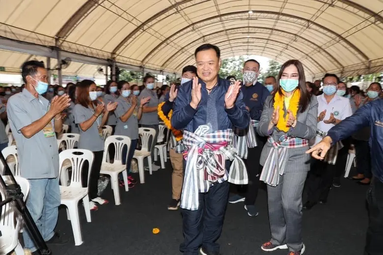 นางสาวมนัญญา ไทยเศรษฐ์ รัฐมนตรีช่วยว่าการ...