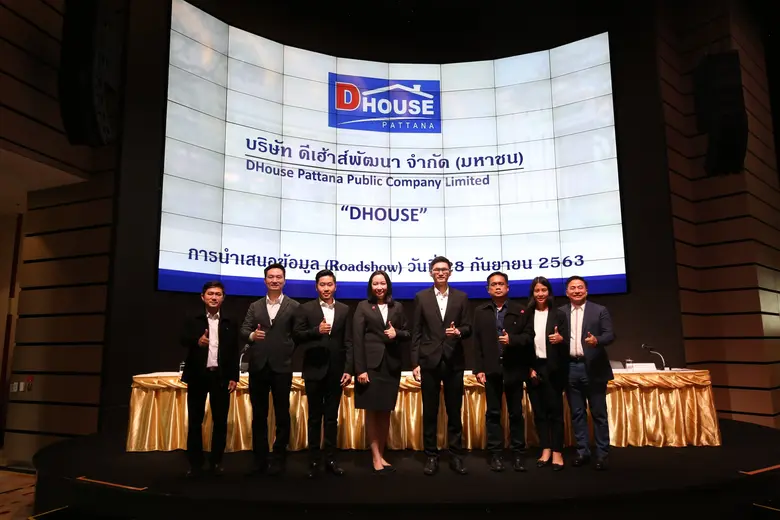 ผศ.ดร.ธีรพรรณ อึ๊งภากรณ์ ประธานกรรมการ/กร...